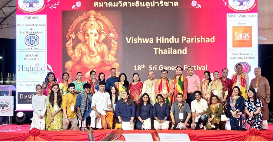 VHP Thailand Hosts 18th Ganesha Mahotsav in Bangkok