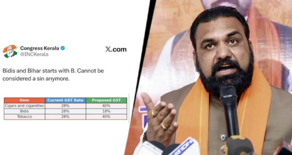 B for Bihar, Not Bidi: Congress’ Cheap Shot Backfires Amid GST Wins