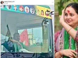 RJD Turmoil: Haryana Lobby Rohini Row & Yadav Disillusionment