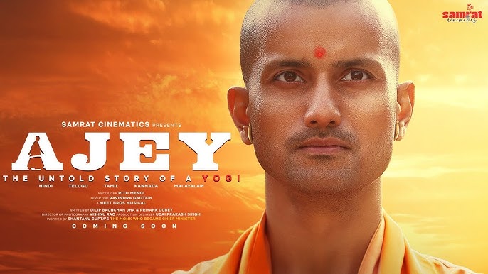 Ajey Trailer Smashes 22 Million Views, Critics Call It Game-Changer