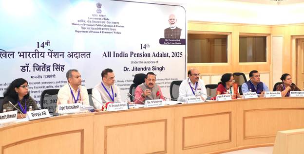 Centre Resolves 894 Long-Pending Pension Grievances