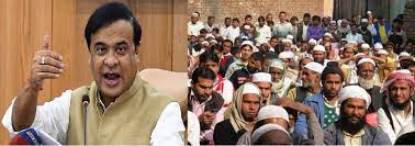 10 Days, No More: Assam’s New SOP on Illegal Immigration