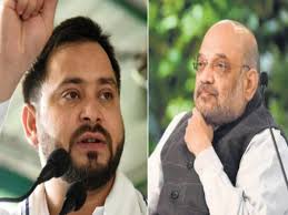 Amit Shah and Tejashwi Yadav’s Back-to-Back Visits Turn Begusarai Into Bihar Poll Battleground