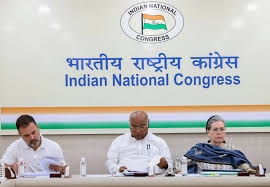 Bihar Congress Election Committee Meeting: Candidate Selection Left to Party High Command