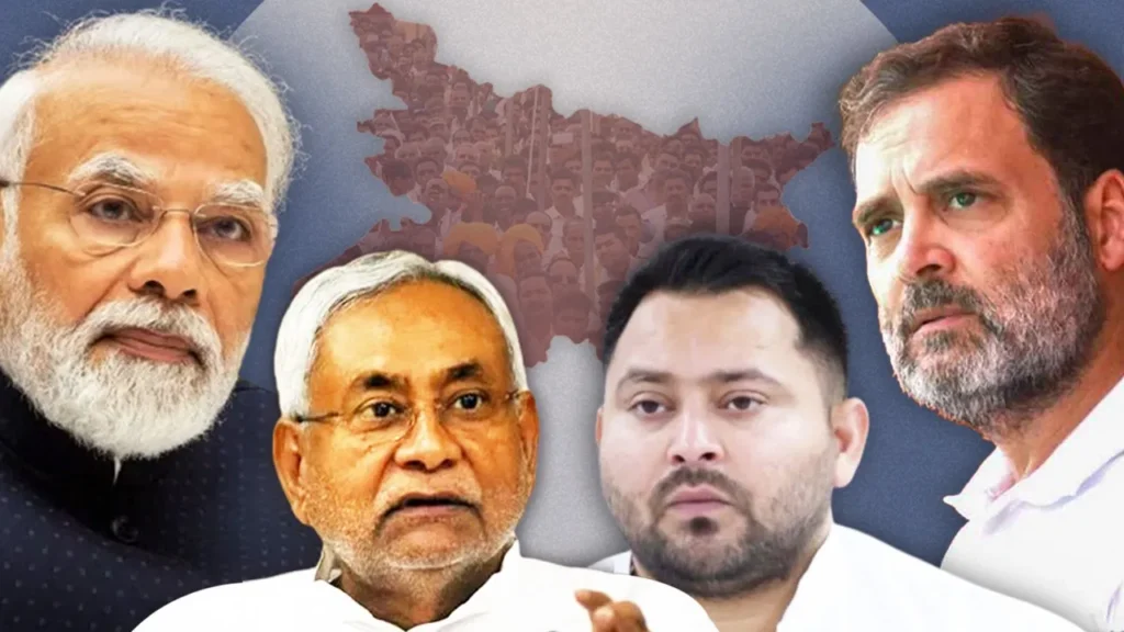 Bihar Assembly Elections 2025: NDA, Mahagathbandhan in Neck-and-Neck Race, Says Survey