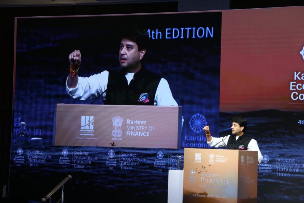 India Sets Sights on AI Superpower Status: Scindia