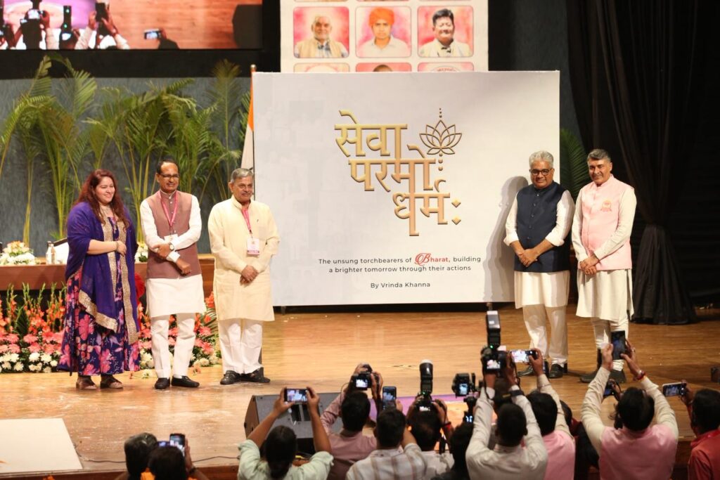 Sant Ishwar Awards Celebrate a Decade of Honouring India’s Great Social Workers
