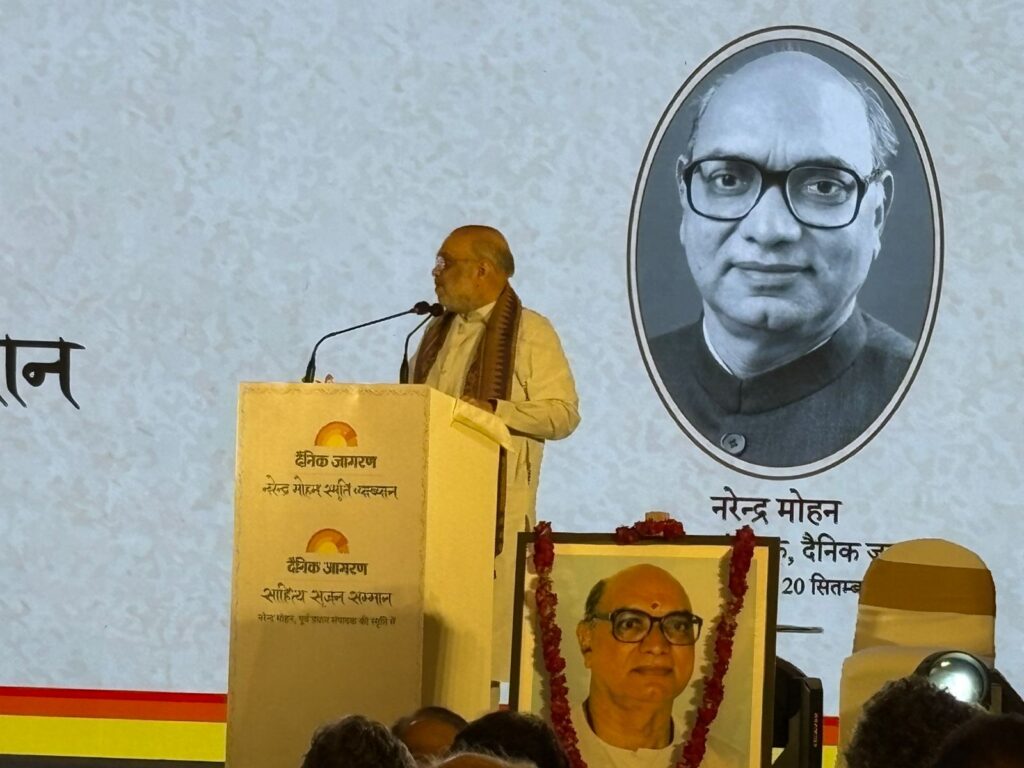 “Some Parties Treat Infiltrators as Vote Bank”: Amit Shah