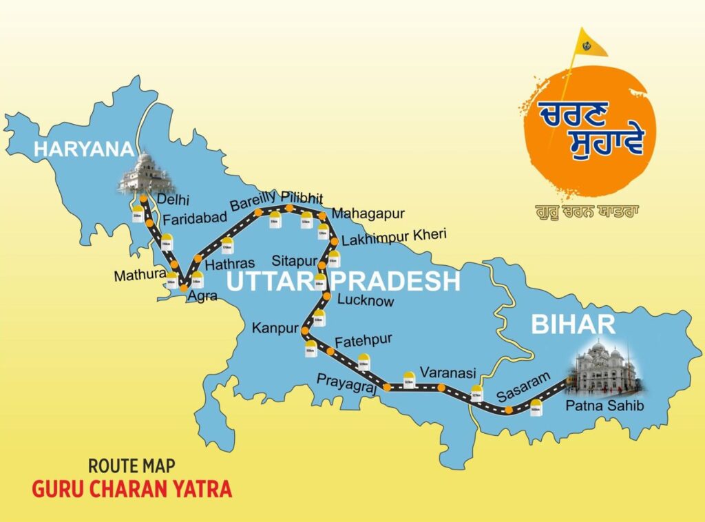 PM Modi Urges People to Join Guru Charan Yatra