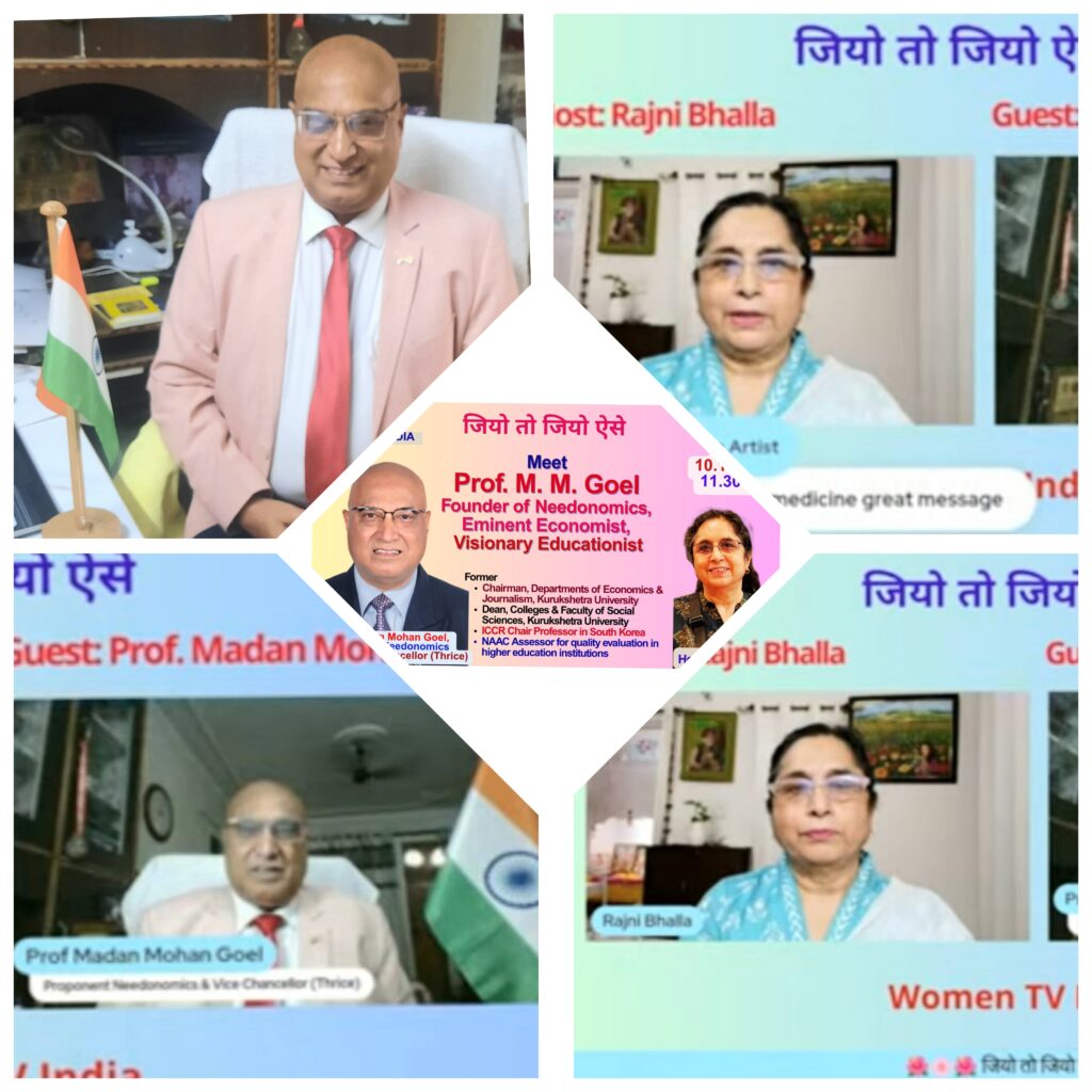 Rethinking Development from the Lens of Needonomics: A Dialogue with Prof. Madan Mohan Goel on Women TV India Network