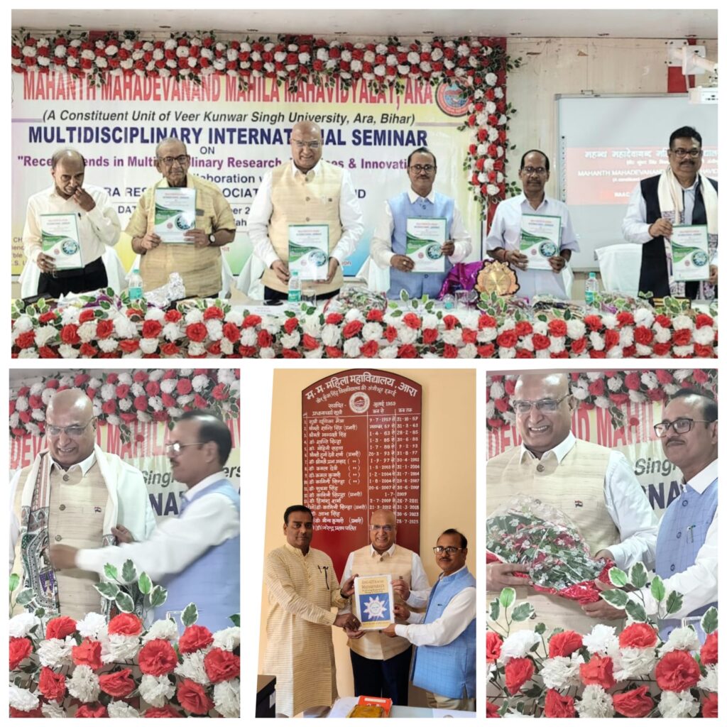 Prof. M.M. Goel Calls for aligning Research with Purpose through Needonomics at Mahanth Mahadevanand Mahila Mahavidyalaya, VKSU Ara
