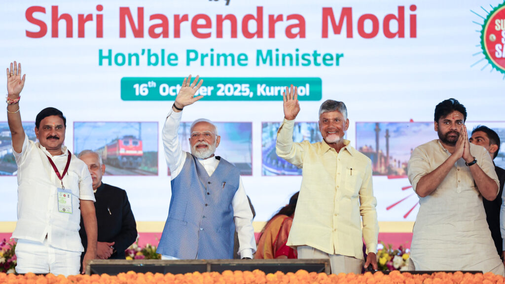 21st Century Belongs to India and Its 140 Crore Citizens: PM Modi