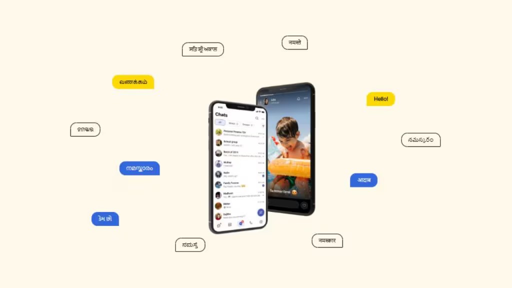 Arattai Emerges as a Strong Made-in-India Alternative to WhatsApp