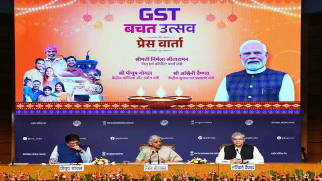 GST Bachat Utsav Proves Benefits Reaching Consumers: Sitharaman