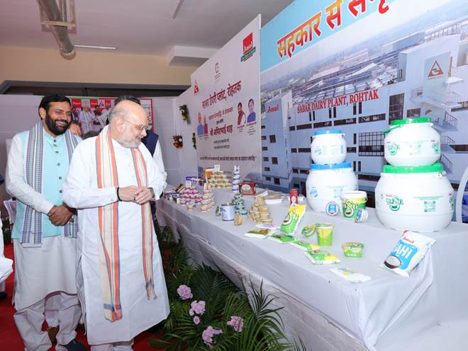 HM Amit Shah Inaugurates ₹350 Cr Sabar Dairy Plant in Haryana