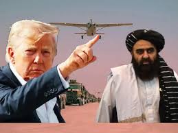 Strategic Crossroads: Taliban–Bharat Talks and U.S. Bagram Air Base Controversy