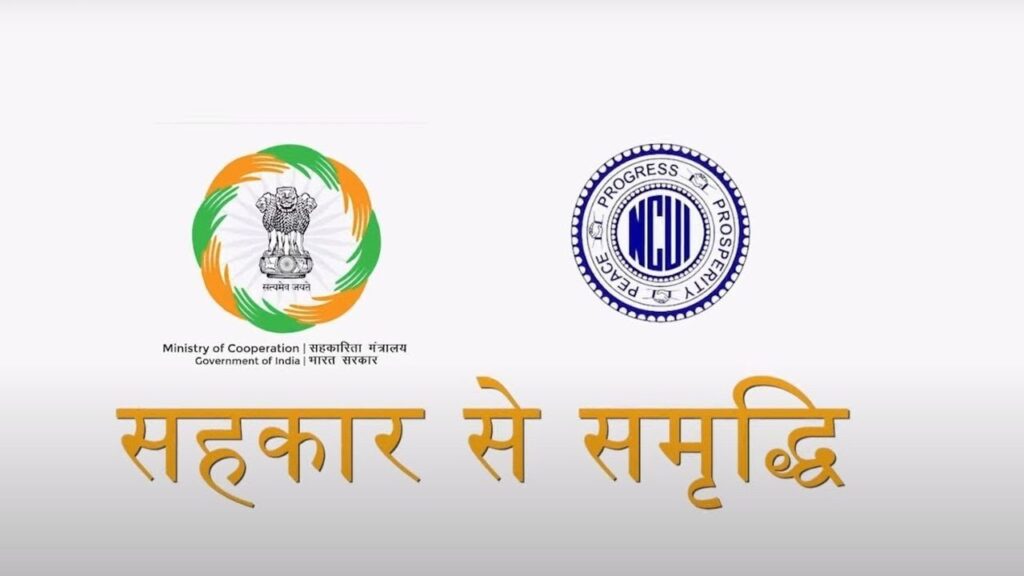 National Cooperation Policy 2025: A Needonomics Pathway to Inclusive Growth and Rural Prosperity