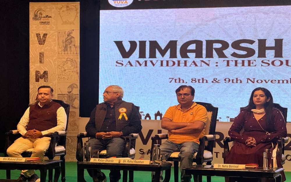 From Individual Building to Nation Building: RSS @100
