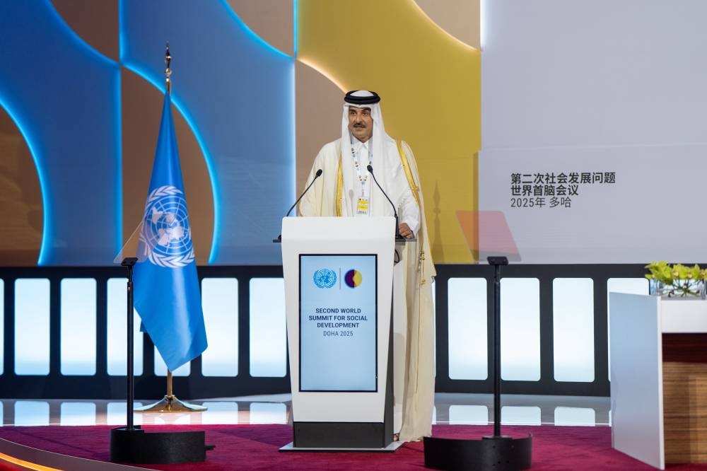 Doha summit ends, calls for social pledges into action