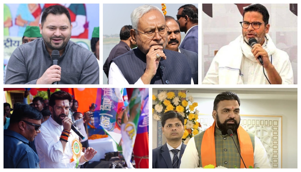 Bihar Polls 2025: Power Plays and Promise Wars