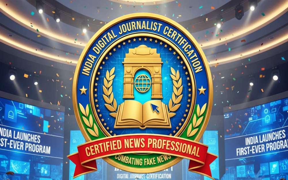 EDMC Launches India’s First Digital Journalism Certification