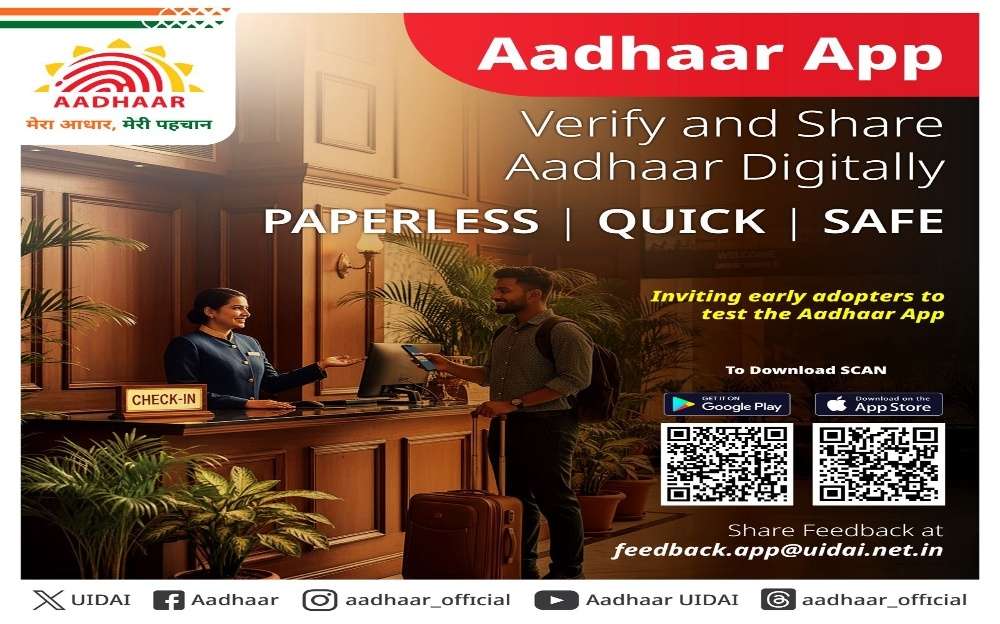 UIDAI Launches New Aadhaar App for Android and iOS