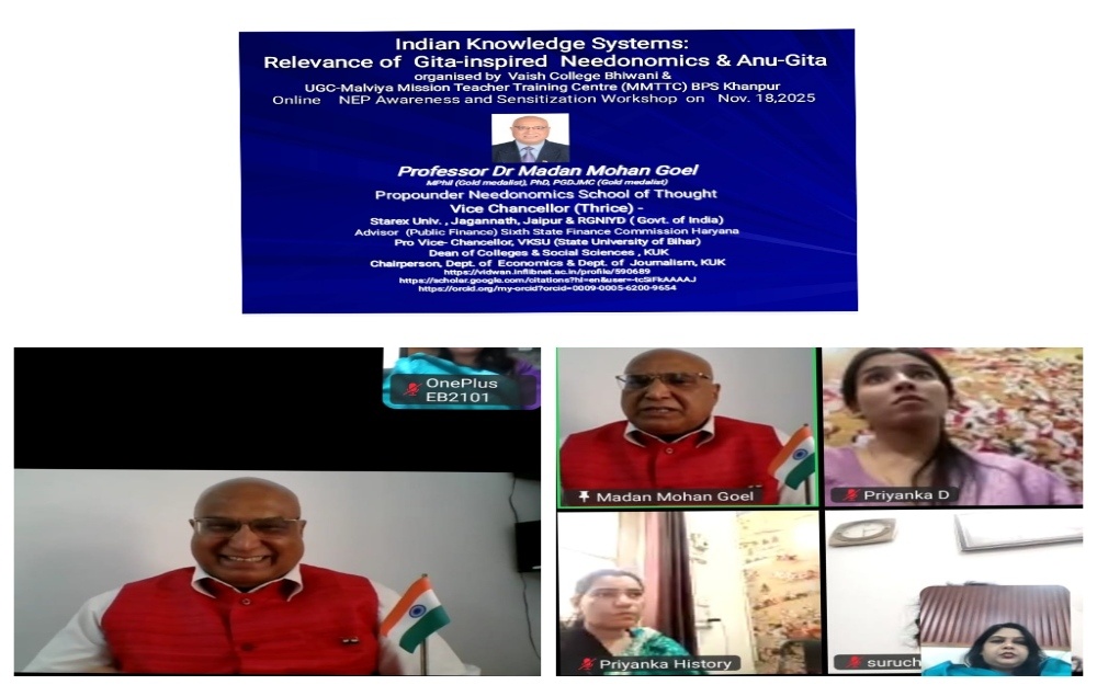 Prof. M. M. Goel inaugurated the NEP Awareness and Sensitization Workshop at Vaish College, Bhiwani, organized in collaboration with UGC–MMTTC, BPS Khanpur.