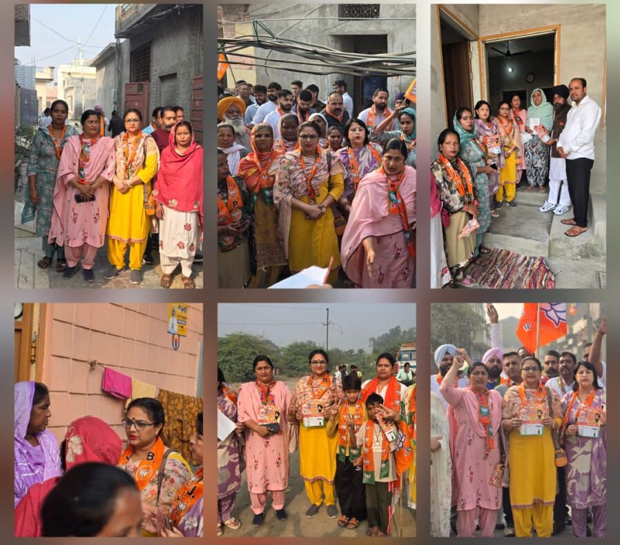 BJP Conducts Door-to-Door Campaign for Harjit Singh Sandhu in Tarn Taran