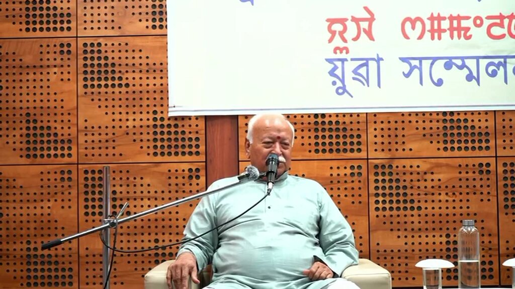Without Hindus, the World Will Cease to Exist’: RSS Chief Mohan Bhagwat Says in Manipur