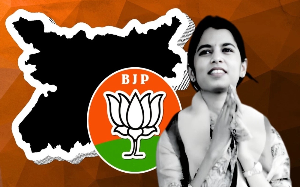 Melody Meets Mandate: Maithili Thakur’s Political Debut Remakes Bihar