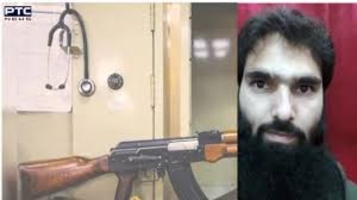 Educated but Radicalized: The Unsettling Truth