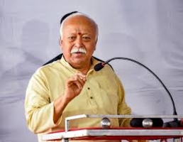 Mohan Bhagwat – About Hindu Civilization