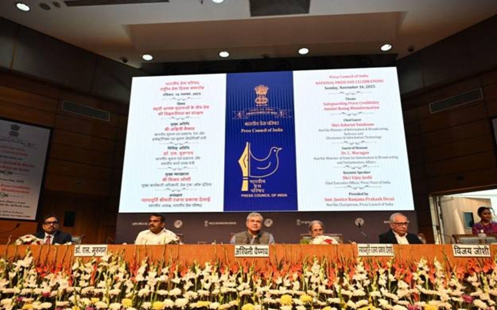 Press Credibility Must Prevail in AI Age