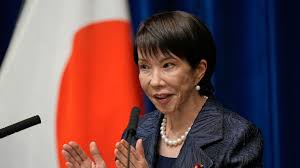 Protesters demands Japanese PM Takaichi resignation