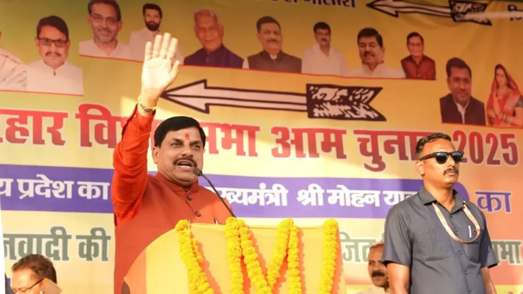 “Even If Way Is Blocked, I’ll Reach People,” says CM Mohan Yadav in Bihar