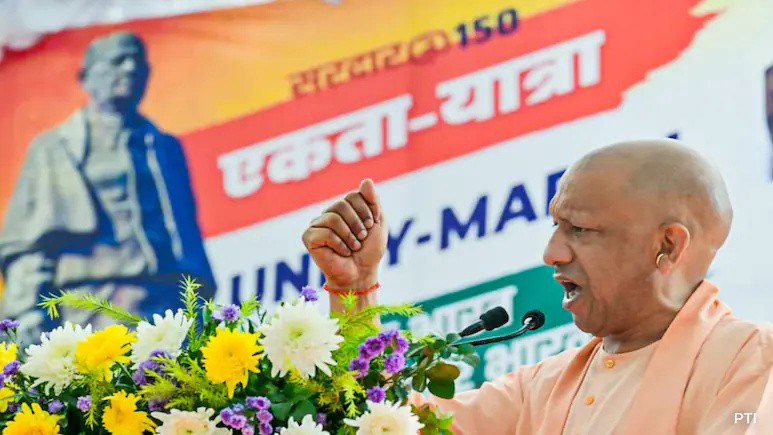 Vande Mataram Will Be Compulsory in Schools: CM Yogi