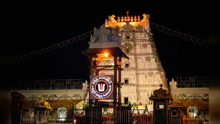 CID Summons ex-TTD Chief in Parakamani Probe