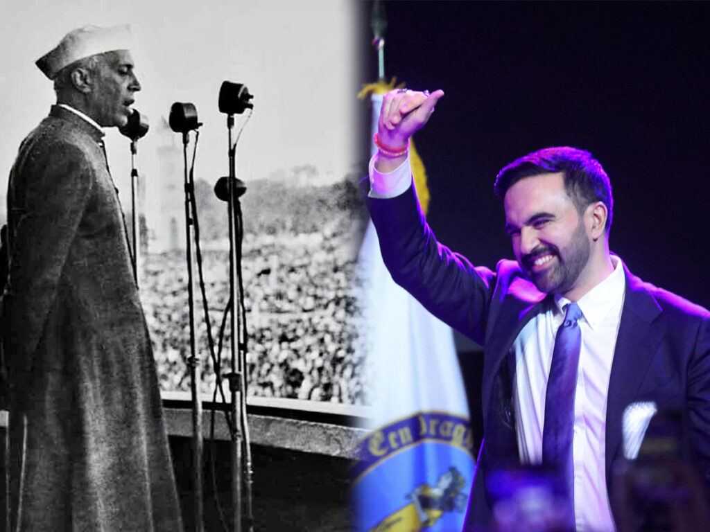 Mamdani ‘Refuse to apologize for being Muslim’ quotes Nehru’s ‘Tryst with Destiny’
