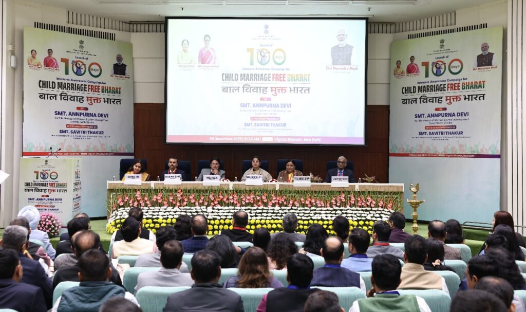 Centre Launches 100-Day Drive to Reinforce Bal Vivah Mukt Bharat