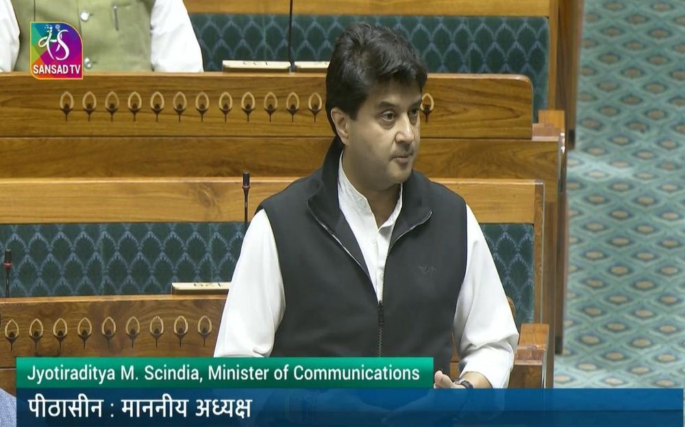 Sanchar Saathi Tool for Protection, Not Snooping: Scindia in Parliament