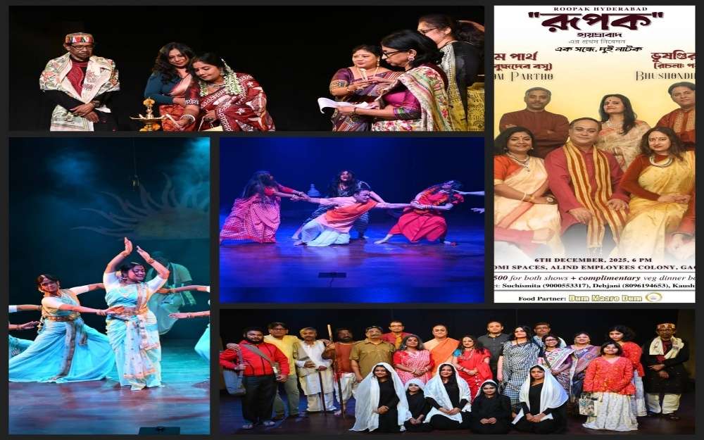 Roopak Hyderabad Debuts to Revive Bengali Theatre