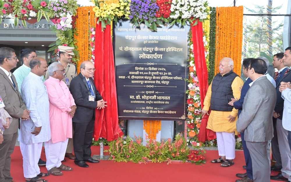 Healthcare Must Be Affordable for All: Dr. Mohan Bhagwat