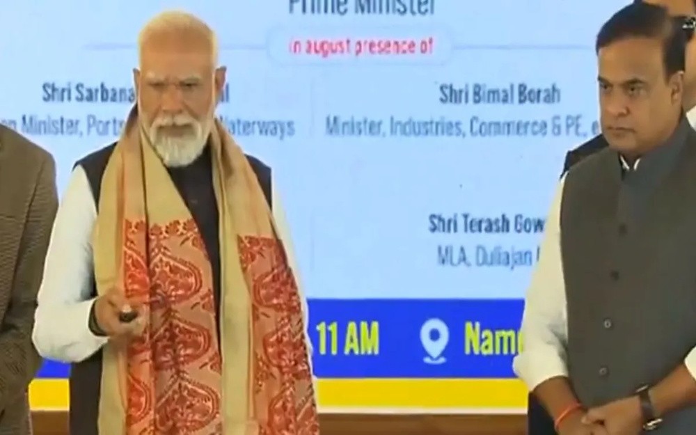 PM Modi Lays Foundation of Namrup Urea Plant