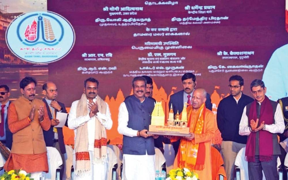 VP Radhakrishnan Hails Kashi Tamil Sangamam as Symbol of Cultural Unity