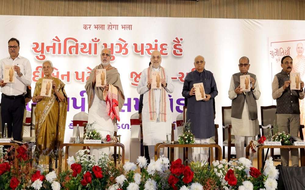 Amit Shah Releases Gujarati Edition of Book on UP Governor Anandiben Patel