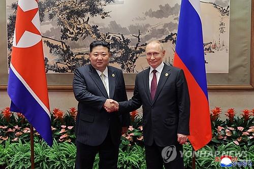 Putin hails ‘heroic’ dispatch of North Korea troops in war against Ukraine says North Korea