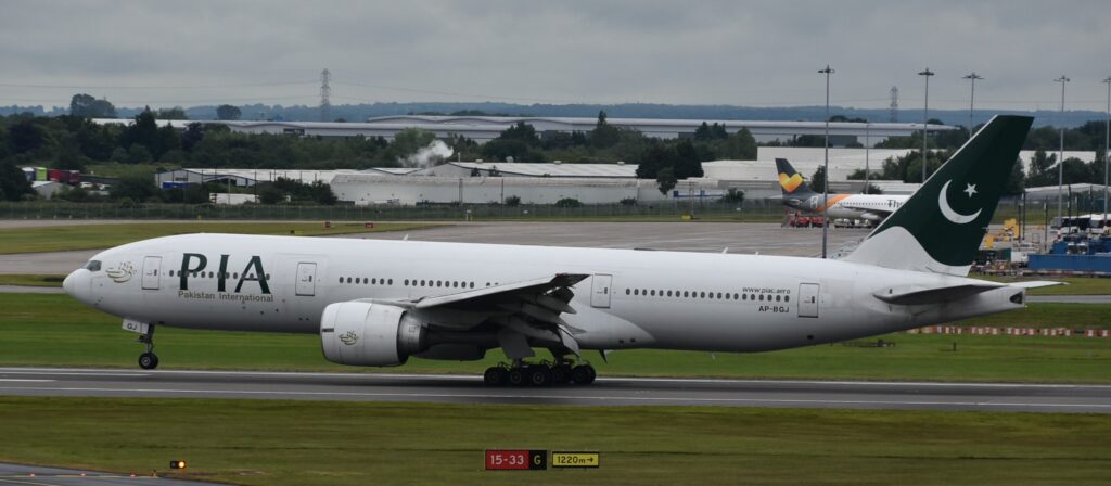 Pak PIA Privatisation Hit as Fauji Fertiliser Pulls Out
