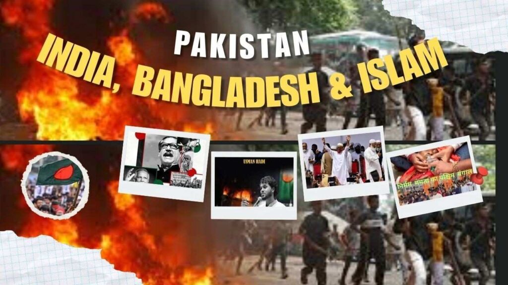 Bangladesh, Political Islam, and India’s Strategic Blind Spot