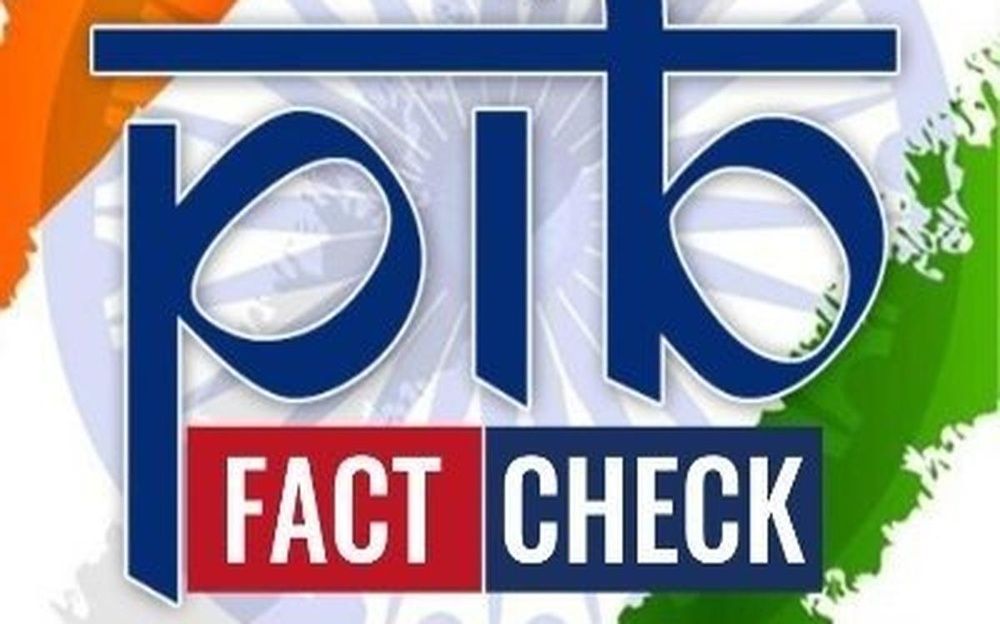 PIB Fact Check Unit Urges Citizens to Report Fake News
