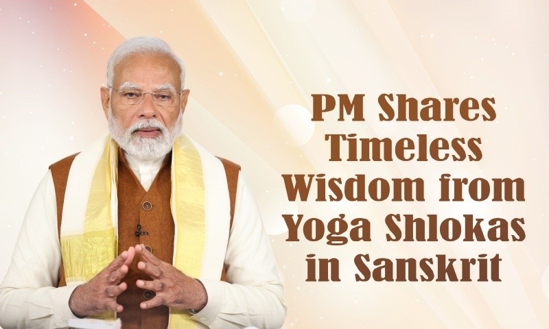 PM Modi Shares Sanskrit Shloka on Yoga’s Transformative Path